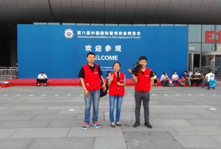 【名企】公共安全裝備網(wǎng)警博會名企專訪（第三季）