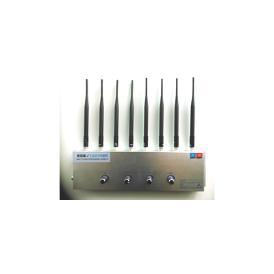 手機(jī)信號(hào)屏蔽器