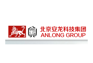 【012】北京安龍-10項(xiàng)產(chǎn)品-入圍公安部012招標(biāo)
