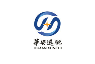 【012】北京華安迅馳-15項(xiàng)產(chǎn)品-入圍公安部012招標(biāo)