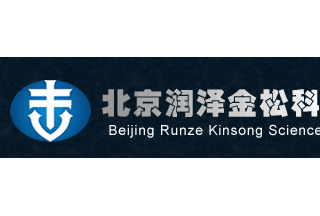 【012】北京潤澤金松-8項(xiàng)產(chǎn)品-入圍公安部012招標(biāo)