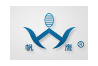 【012】無錫市帆鷹-10項(xiàng)產(chǎn)品-入圍公安部012招標(biāo)