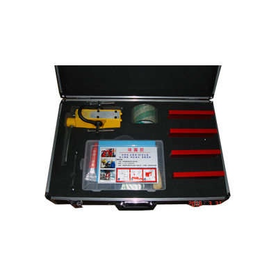 電磁式堵漏工具KJ-9