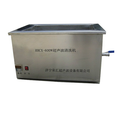 消防面罩超聲波清洗機(jī)TSMC-300