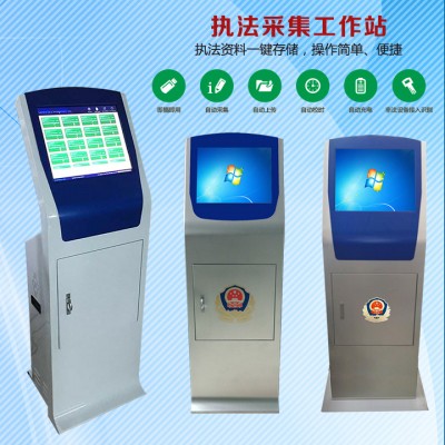 視音頻記錄儀數(shù)據(jù)自動(dòng)上傳采集工作站 數(shù)據(jù)采集工作站