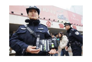 【大數(shù)據(jù)】每周單警、防護標(biāo)訊一覽表（第八期）