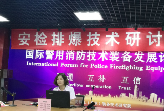【快訊】公共安全裝備網(wǎng)大客戶經(jīng)理趙紅《精準營銷助力警用消防行業(yè)發(fā)展》