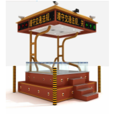 北京凌天 交通崗臺(tái)（橙色/藍(lán)色） 010-51652021