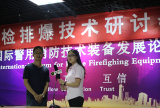 【視頻專訪】北京金視和科技股份有限公司閆志敏銷售經(jīng)理在第十四屆警用消防論壇接受公共安全裝備網(wǎng)專訪