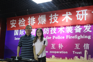 【視頻專訪】北京君安泰防護科技有限公司高軼夫總經(jīng)理在第十四屆警用消防論壇接受公共安全裝備網(wǎng)專訪