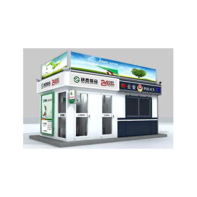 北京凌天 雙機(jī)位警銀亭A01 010-51652021