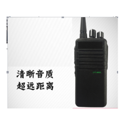 對(duì)講機(jī) 8600/6600 010-51652021
