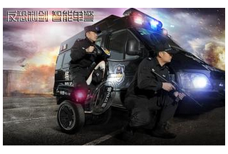【大數(shù)據(jù)】每周單警、防護標訊一覽表（第十六期）
