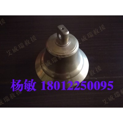 船舶聲音信號鐘，AWR船用霧鐘
