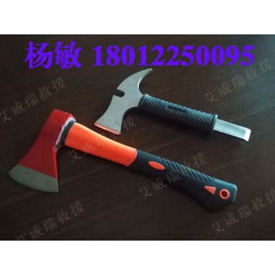 切斷火勢蔓延工具，消防腰斧