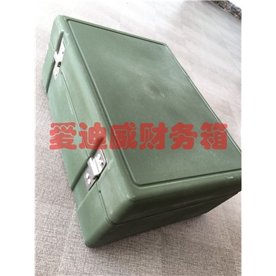 便捷箱軍工裝備箱軍用手提箱