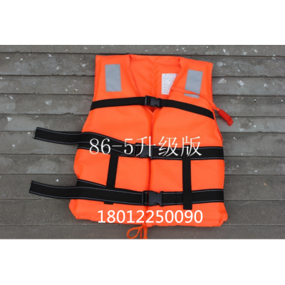 優(yōu)質(zhì)86-5升級(jí)版救生衣 釣魚必備品