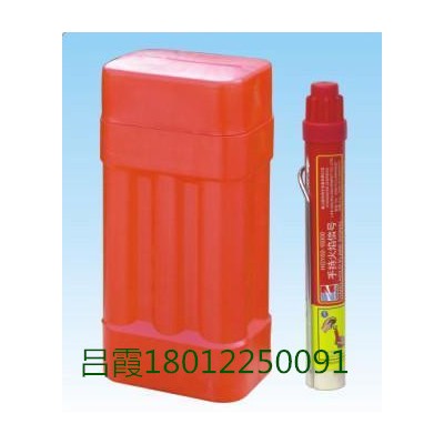 優(yōu)質(zhì)HGY60-15000手持火焰信號