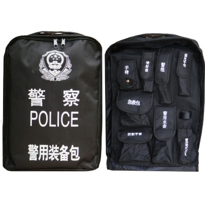 警用裝備包