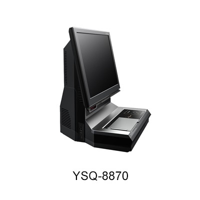 智能訪客一體機(jī)丨YSQ-8870