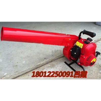 6MF-32折疊背負(fù)式風(fēng)力滅火機(jī)凈重9.5KG