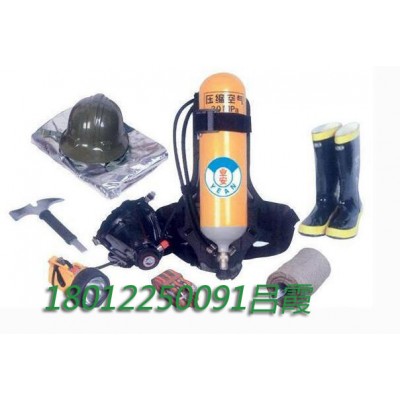 DFX-1型消防員裝備價(jià)格適中