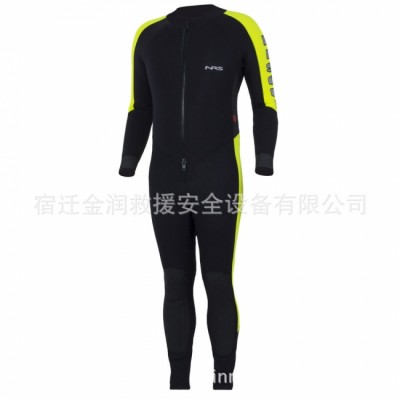 美國(guó)NRS濕式水域救援服