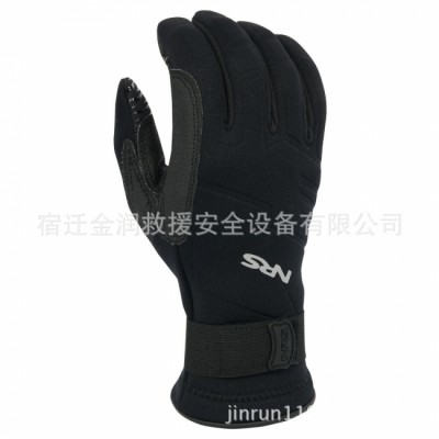 美國NRS水域救援手套，