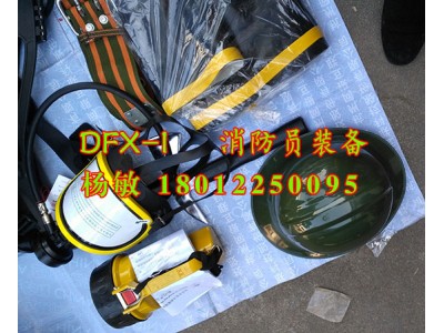 性價(jià)比高 消防員搶險(xiǎn)必備裝備 消防基礎(chǔ)裝備