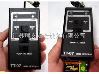 美國TT-07電話防竊聽探測儀,反竊聽線路檢查設(shè)備