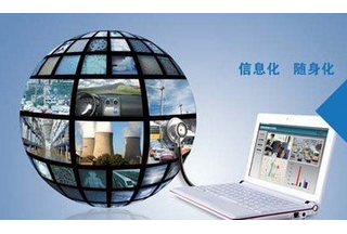 【大數(shù)據】每周信息標訊一覽表（第三期）