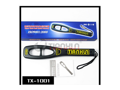 TX-1001手持式金屬探測(cè)器