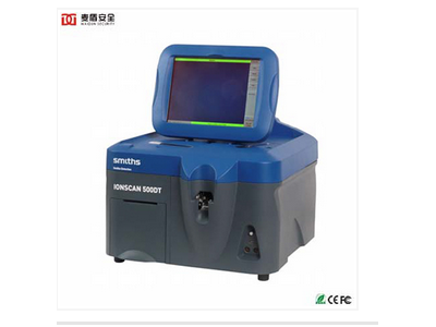 IONSCAN 500DT 炸藥物、毒品同步痕量探測儀