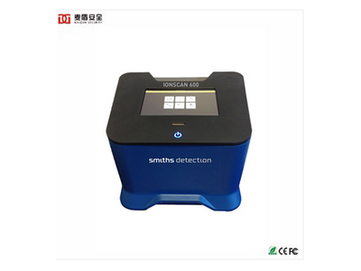 IONSCAN 600是一種先進的爆炸物安檢設備