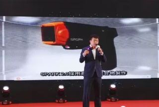 【新品首發(fā)】星際SPARK Z2.0泰瑟激發(fā)器引爆全場