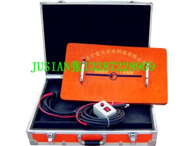 批發(fā)jusian長方軟體強磁堵漏工具