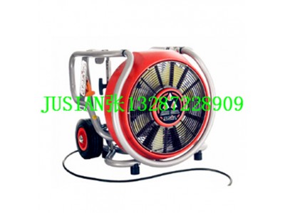 批發(fā)法國雷德爾ES230電動(dòng)排煙機(jī)