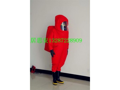 批發(fā)jusian品牌零售內(nèi)置式重型防化服
