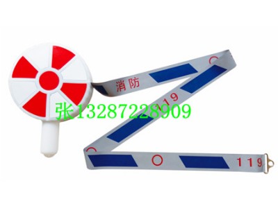 消防專(zhuān)用雙面反光警示帶