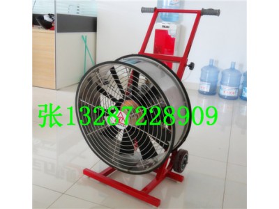批發(fā)PYS510水驅(qū)動排煙機防爆排煙機