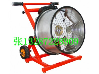 批發(fā)居思安GH230消防內(nèi)燃排煙機