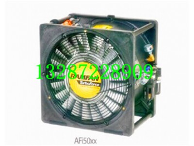 美國(guó)RAMFAN原裝EFi75XX防爆正負(fù)壓風(fēng)機(jī)