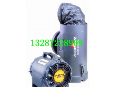 美國尤蘭特UB20XX防爆正負(fù)壓風(fēng)機(jī)