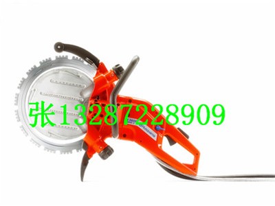 批發(fā)K3600環(huán)鋸手持液壓環(huán)鋸
