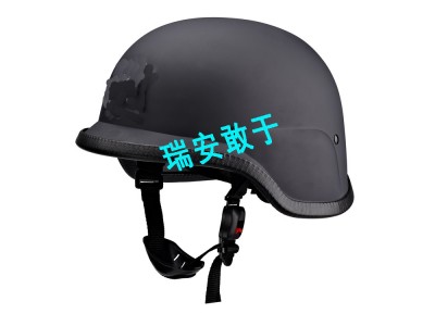 德式盔 執(zhí)勤頭盔 防暴頭盔廠家直銷 德式盔工廠生產(chǎn) 防護頭盔廠家直銷