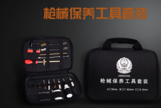 【新品發(fā)布】用好手中搶，你得有一套----義烏黑鷹手槍維護(hù)保養(yǎng)工具套裝新品上市