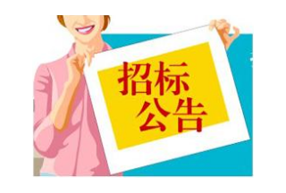 解放軍輕武器采購首公開招標(biāo) 競標(biāo)需經(jīng)官兵試用