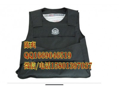 防刺服，警用防刺服，警察防刺服，硬質(zhì)防刺服，軟質(zhì)防刺服
