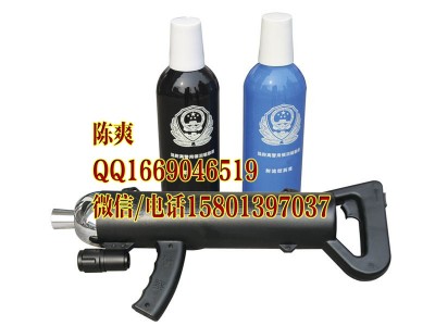 警用催淚驅散器，催淚噴霧，催淚噴射器