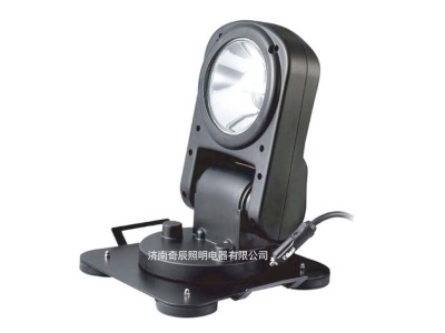 QC750A車(chē)載遙控探照燈